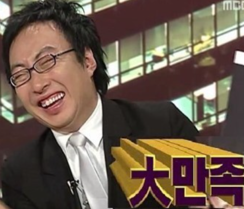 그집미용실 이미지