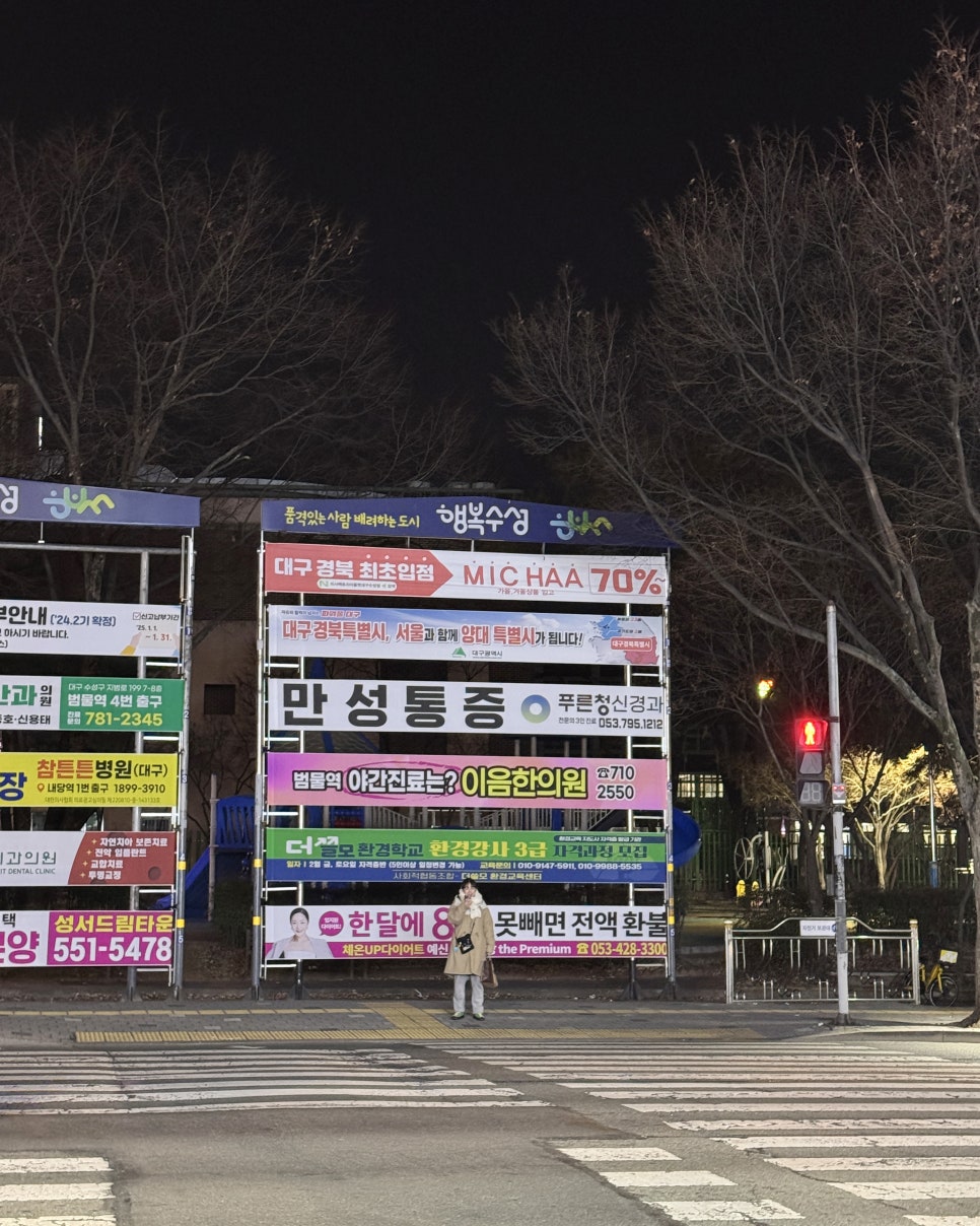 야키토리모리 이미지