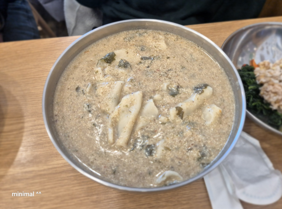 농부손수제비 이미지