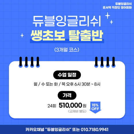 마음디자인&광고기획 이미지