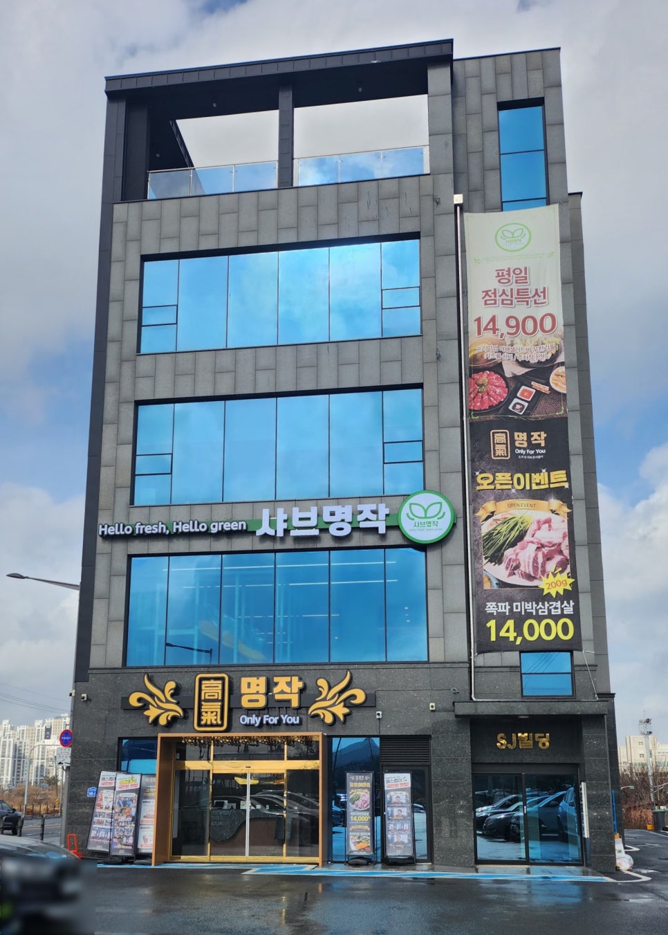 명작111 이미지