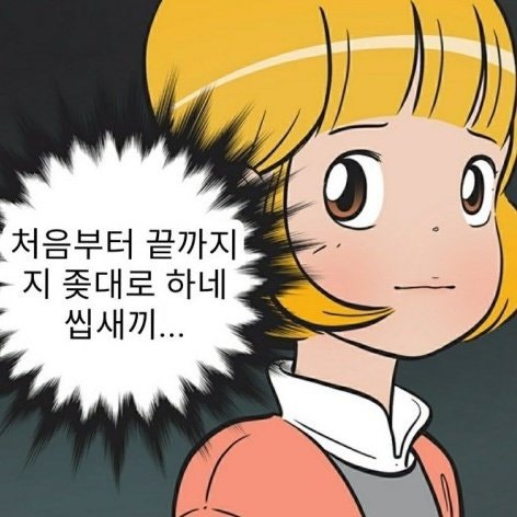 이삭가정의학과의원 이미지