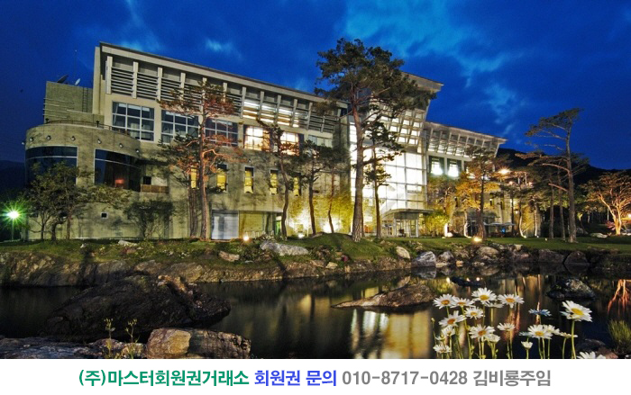 프리스틴밸리 이미지