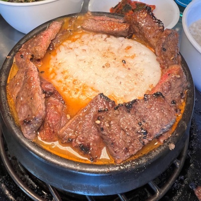 갈빗 이미지