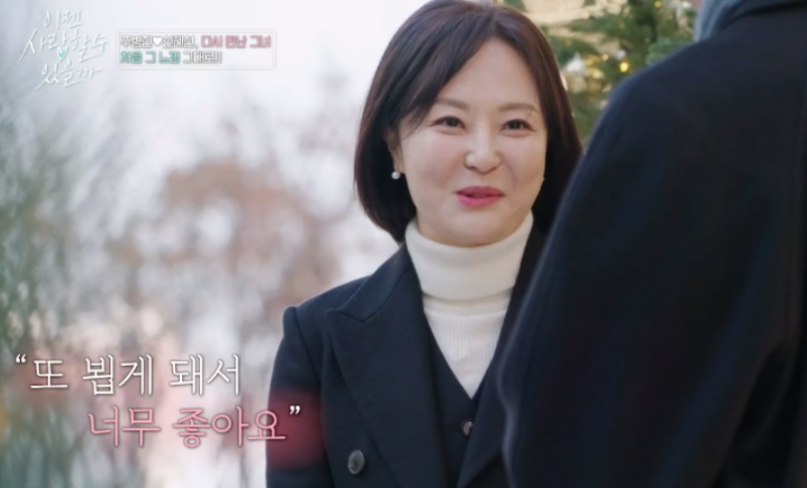 법무법인청린 이미지