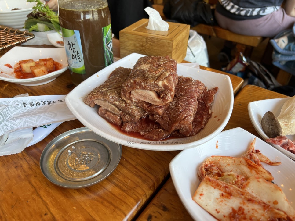 은성숯불구이 이미지