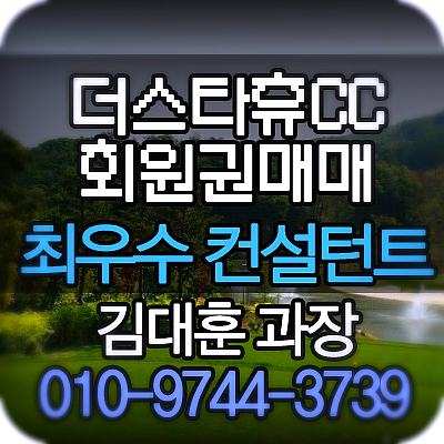 (주)한창산업개발 이미지