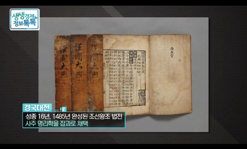 썬앤푸드 이미지