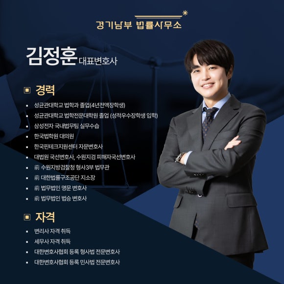 주식회사 에스씨홀딩스 이미지