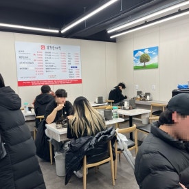 파리바게트 성남금광점 이미지