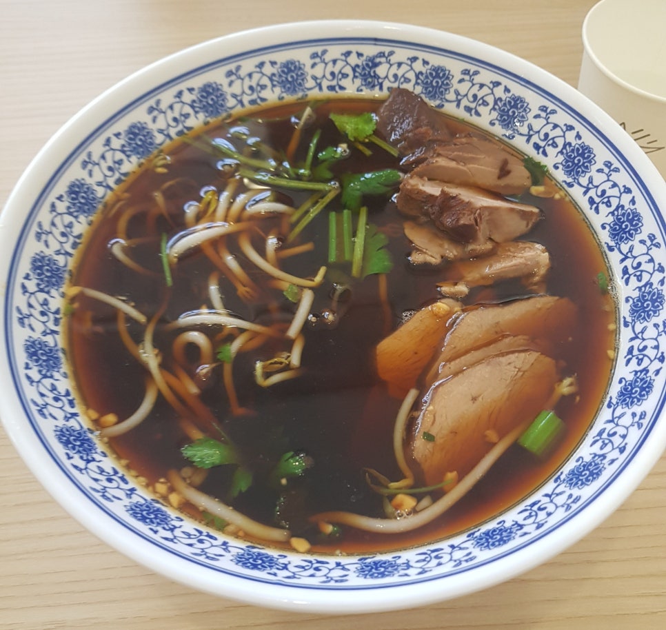 궁동국수 이미지