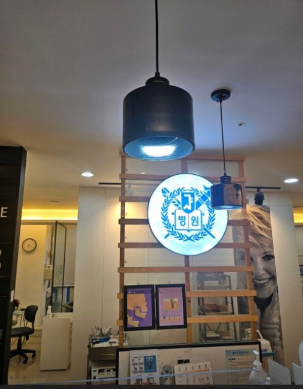 위례중앙치과 이미지