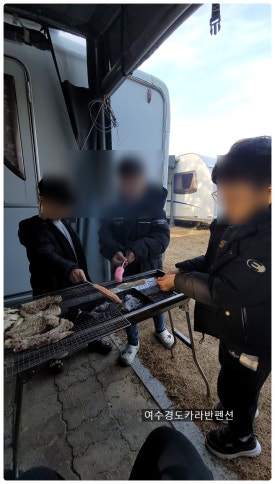 여수경도펜션카라반 이미지