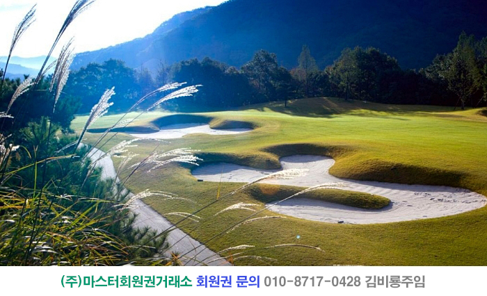 프리스틴밸리 이미지