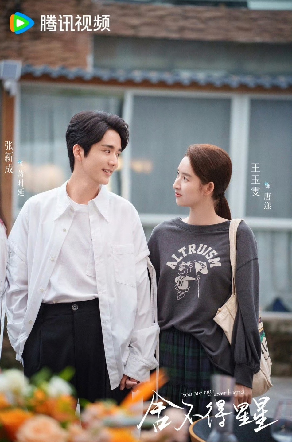 25시예성 이미지