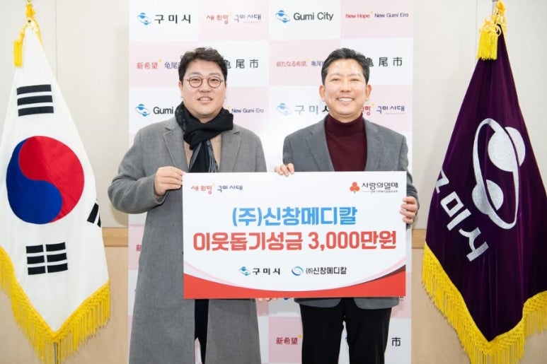 (주)신창 이미지