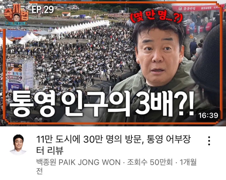 홍콩반점0410센텀인텔리움점 이미지