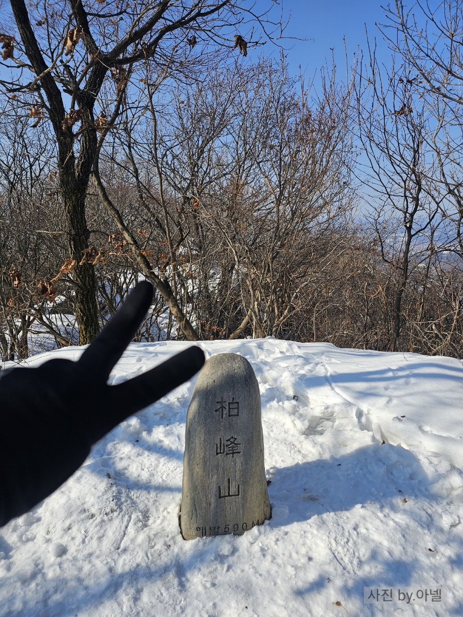 백봉산 태극기 이미지