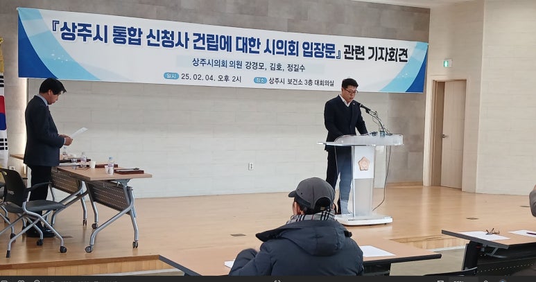 김*호 이미지