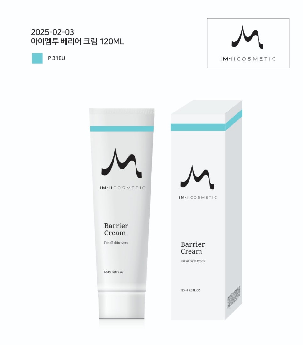 디자인엠투 이미지
