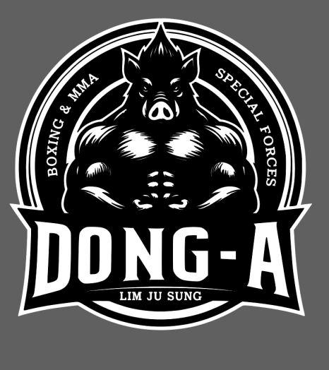 동아무도학원 이미지