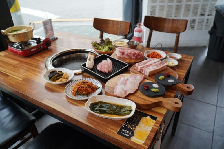금광식당 이미지