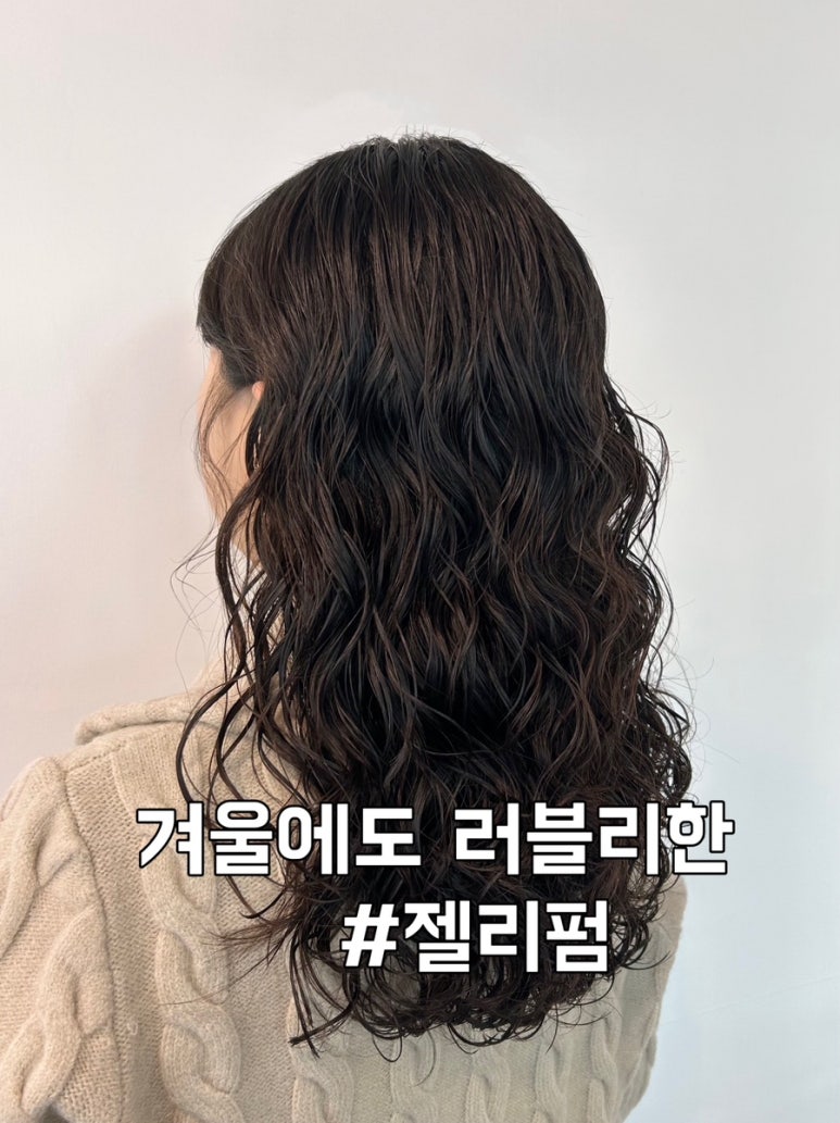 더다인헤어 이미지