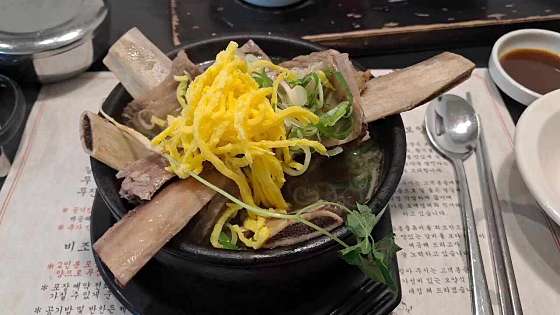 무진장면옥 이미지
