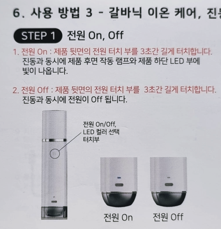 셀비아 이미지