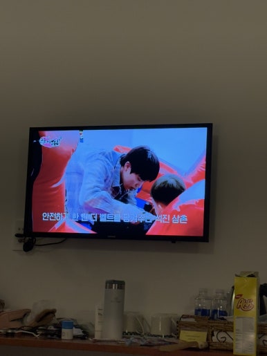 달려라킹콩 이미지