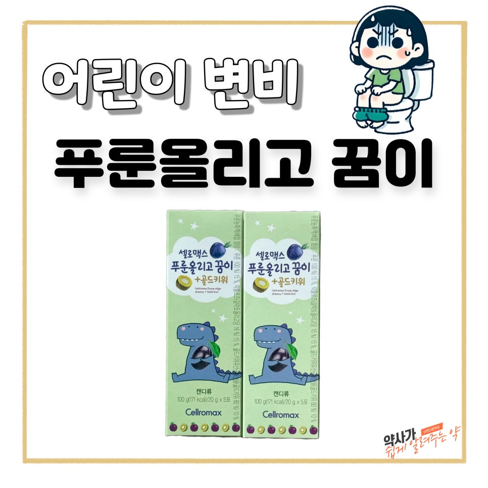 서면다정약국 이미지