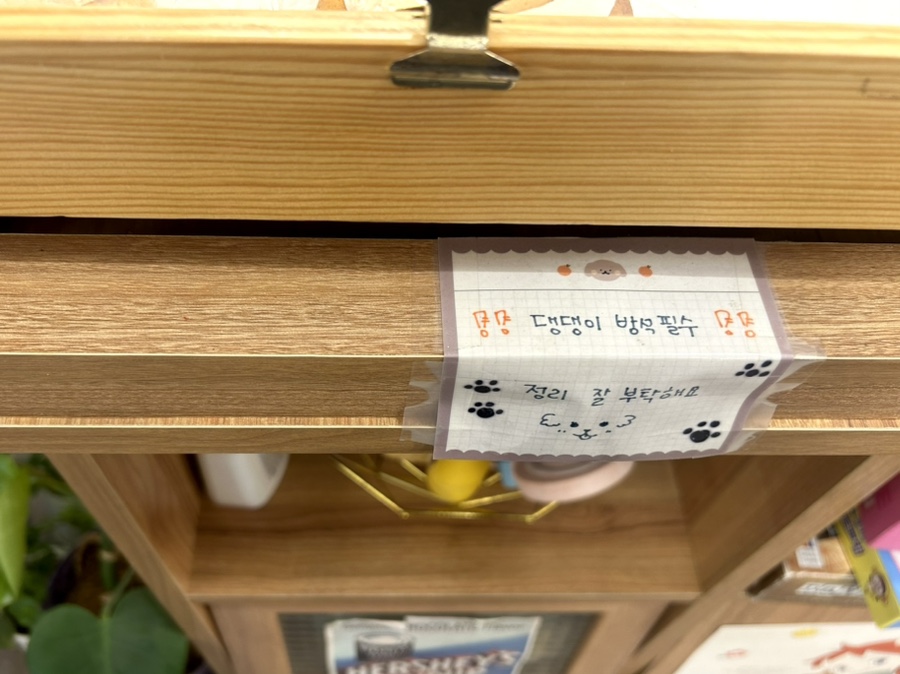 화서앤코 이미지