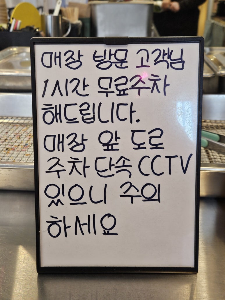 츄러스앤디저트 이미지