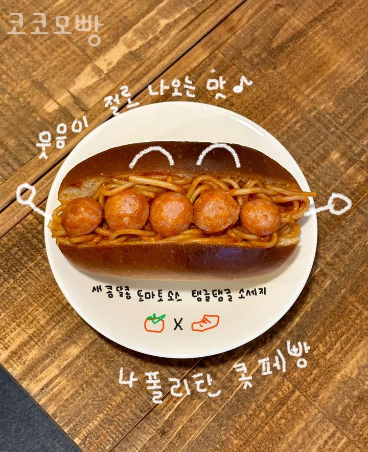 써브웨이안산 이미지
