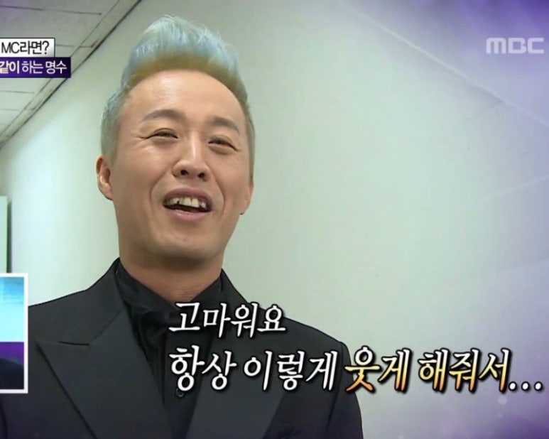 굿바이마켓 이미지