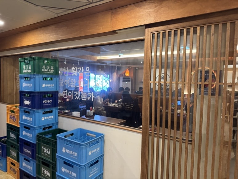 지오수산 이미지