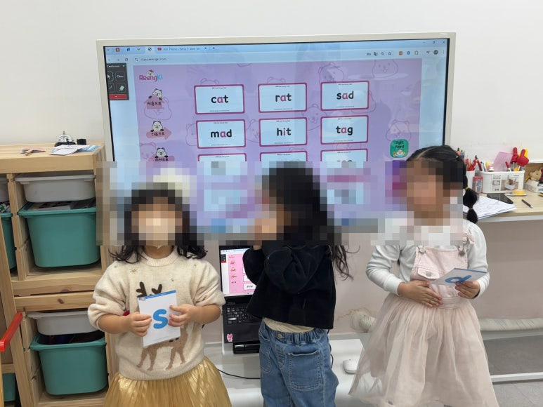 씨앗사랑 어린이집 이미지