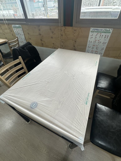 한일맛집 이미지