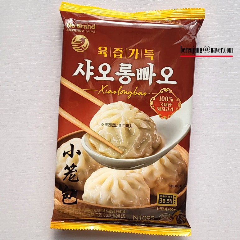 (주)오양유통 이미지