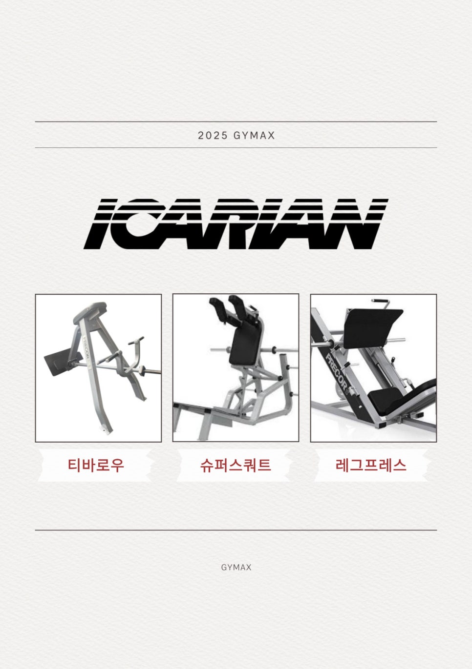 브이아이케이 이미지