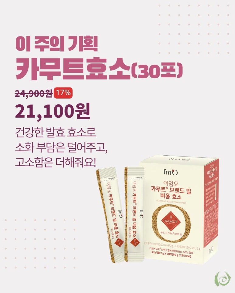 두레기획 이미지
