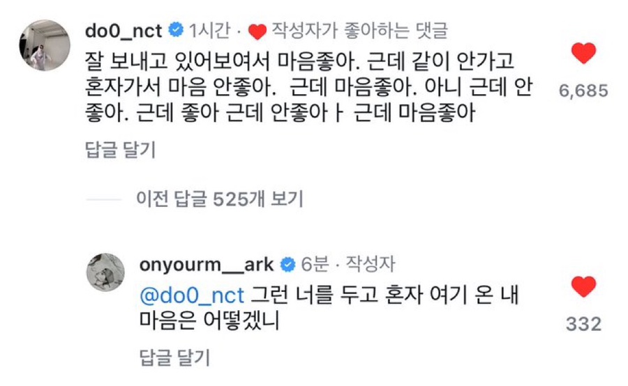 발라 이미지