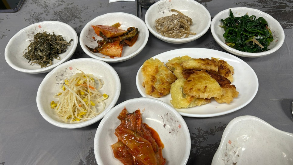 보리피리 사진 2
