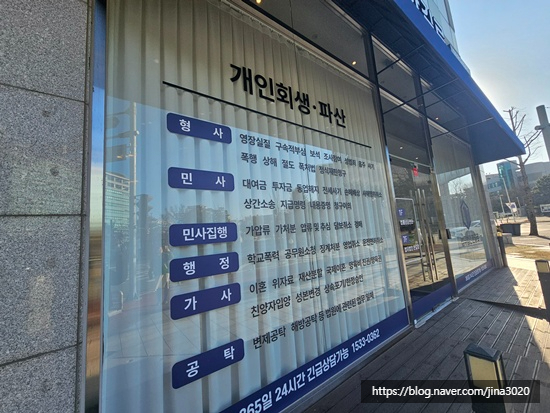 한길로 이미지