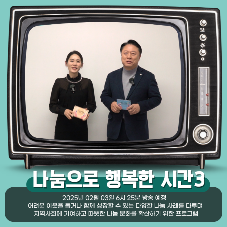 (주) 씨엠비 이미지