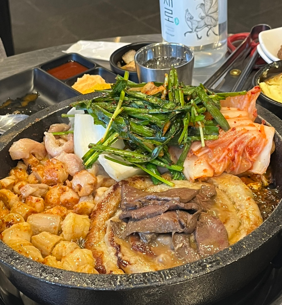 군자 대한곱창. 광주문흥점. 이미지