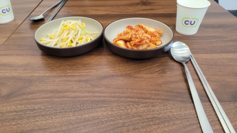 꽃뫼국수 이미지