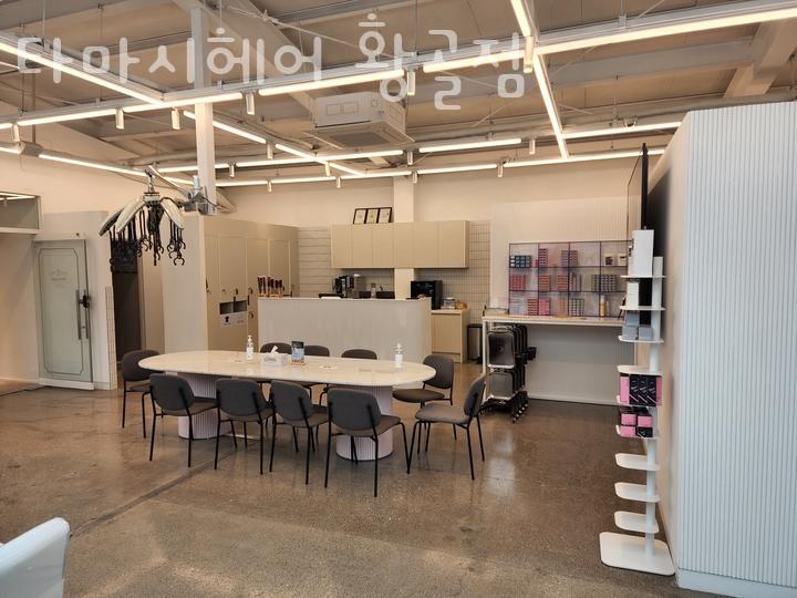 타마시헤어황골점 이미지