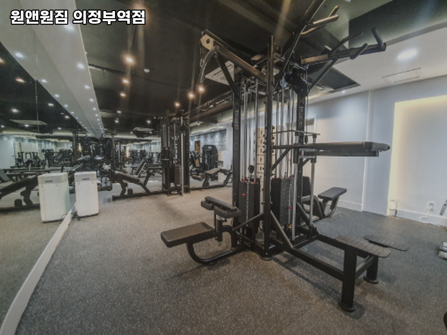 원앤원짐 이미지