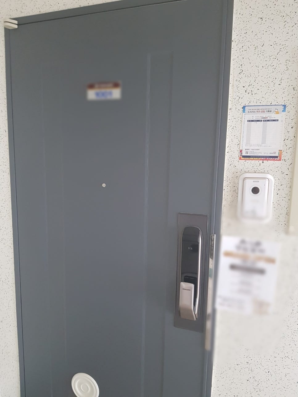 제일현수막광고 이미지